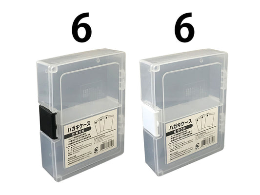 Daiso Postcard case with partition FrontPackage