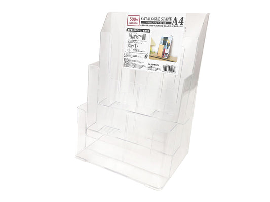 Daiso Catalog Stand -A4 - 3-Tier- FrontPackage