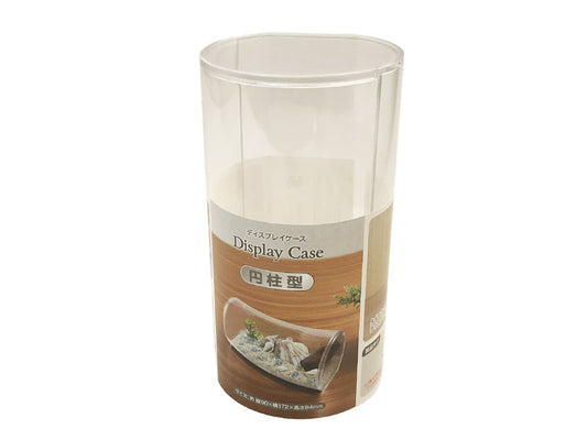Daiso Display case cylindrical FrontPackage