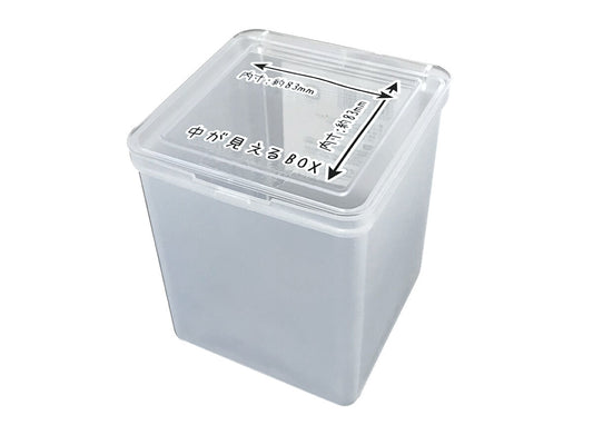 Daiso Clear lid box square FrontPackage