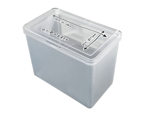 Daiso Clear lid box deep type FrontPackage