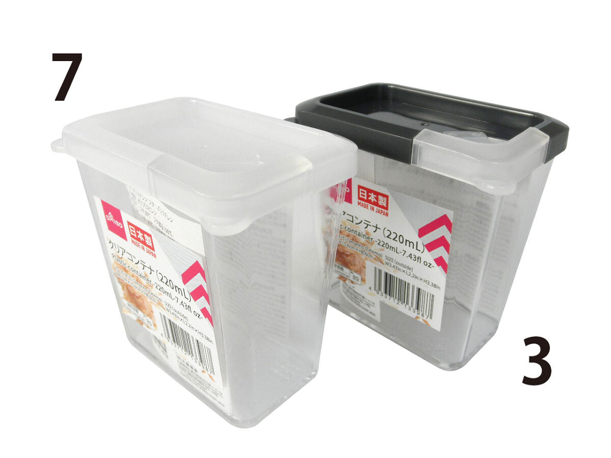 Daiso Plastic Container FrontPackage