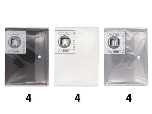 Daiso A5 file 10 pockets with cover pocket FrontPackage