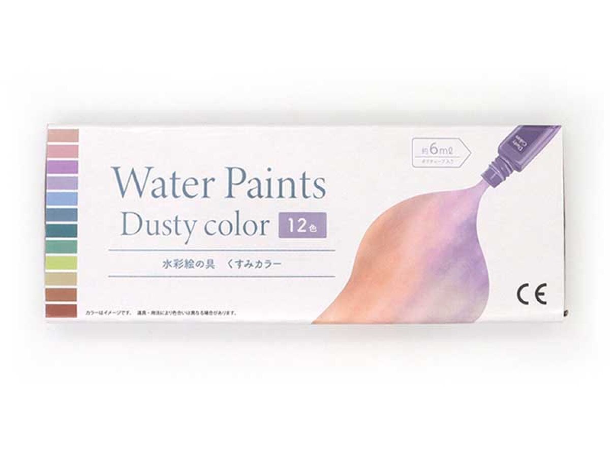 Daiso Watercolor Paint - 12 Colors - Dusty Colors - FrontPackage