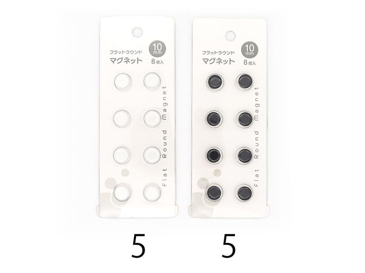 Daiso Magnet Monokuro -8 pcs.- FrontPackage