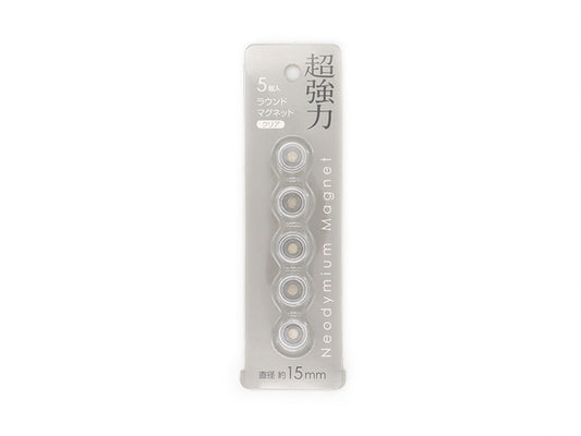Daiso Neodymium Magnet -5 pcs.- FrontPackage