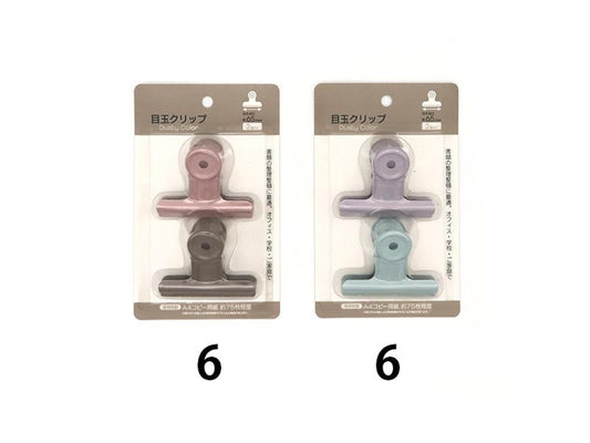 Daiso Eyeball Clip - Dull - Color - 2 pcs. - FrontPackage