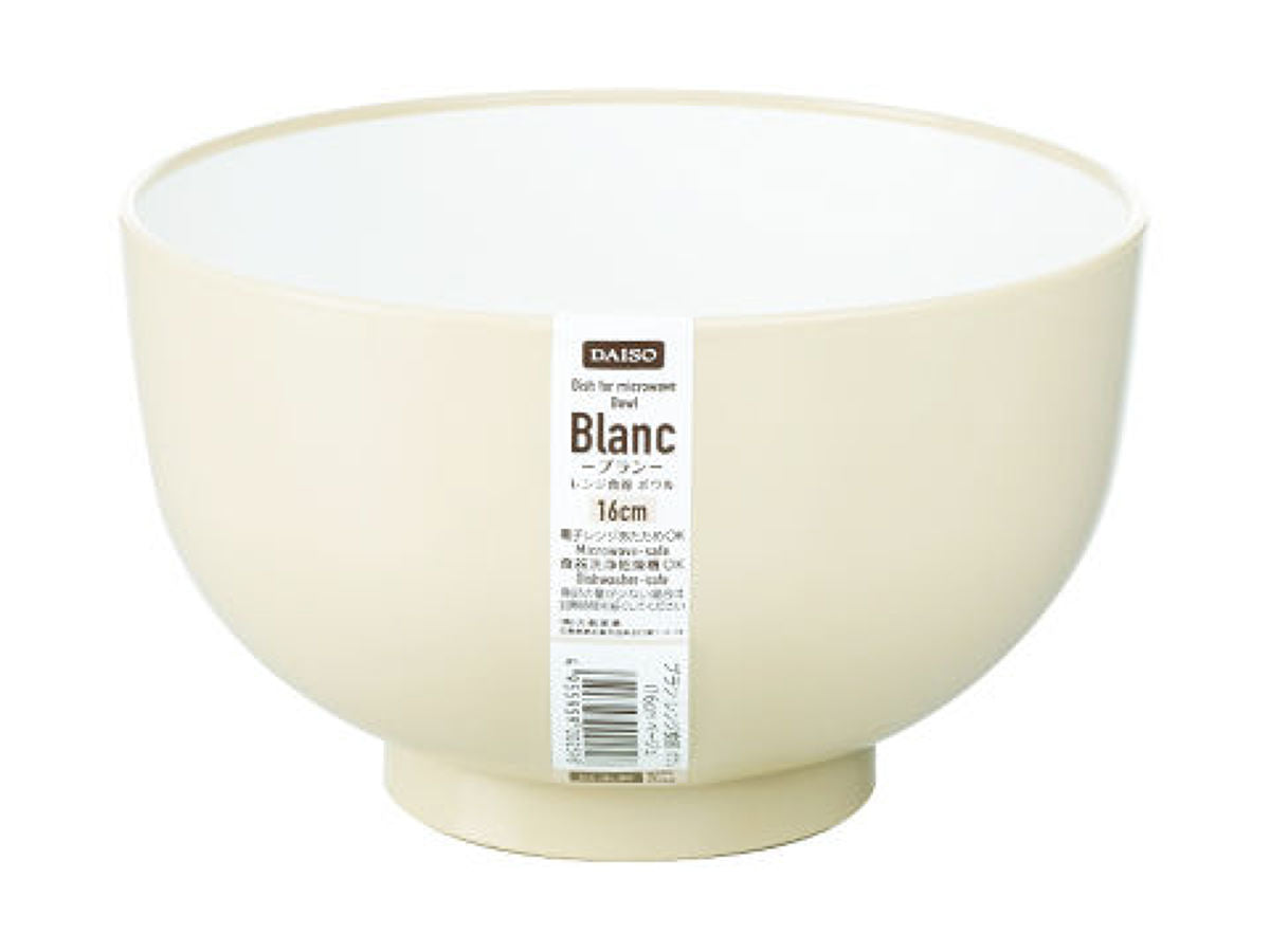 Daiso Blanc Dish for Microwave Bowl - Beige- FrontPackage