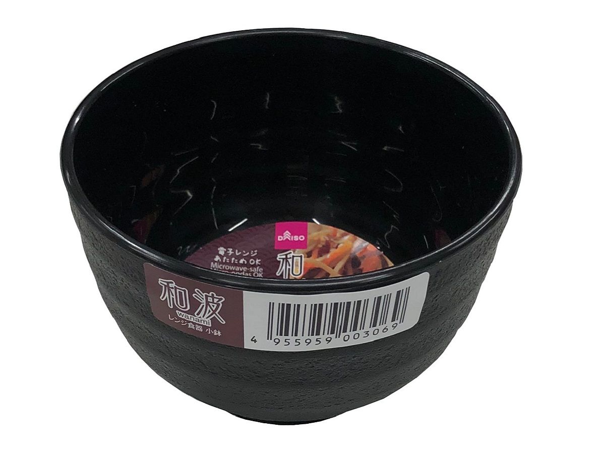 Daiso Wanami Dish for Microwave -Small Bowl - Black- FrontPackage