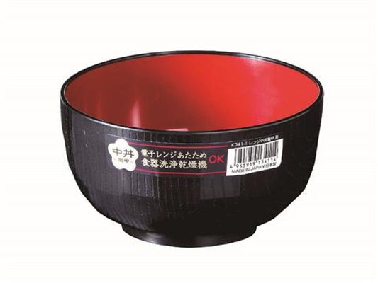 Daiso Black Soup/Rice Donburi Bowl FrontPackage