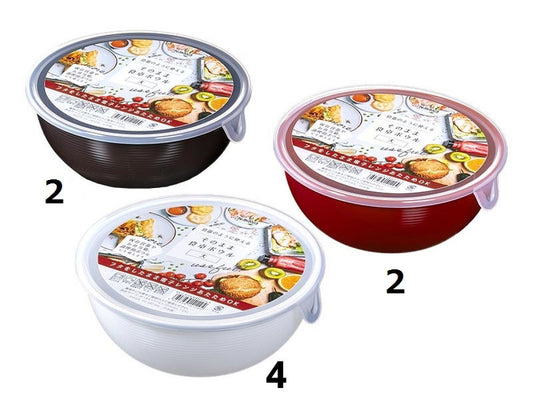 Daiso Serving Bowl with Lid FrontPackage