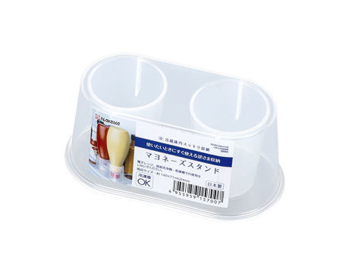 Daiso Refrigerator Ketchup and Mayonnaise Caster FrontPackage