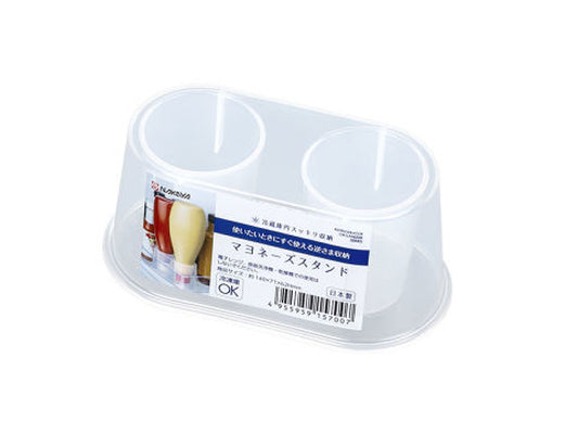 Daiso Refrigerator Ketchup and Mayonnaise Caster FrontPackage