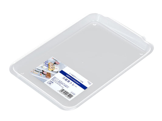 Daiso Refrigerator Flat Tray FrontPackage