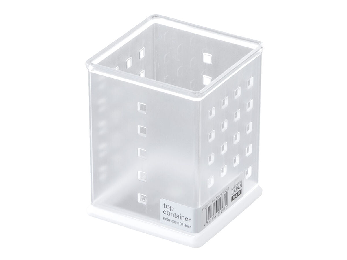 Daiso Top Container No.1 FrontPackage