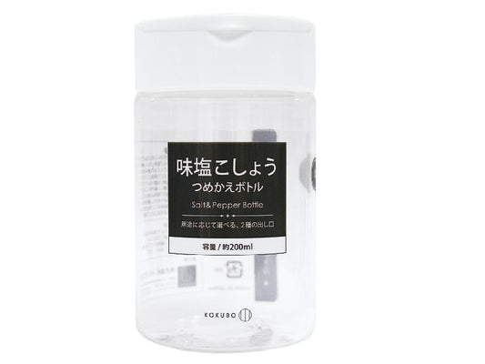 Daiso Salt & Pepper Container FrontPackage