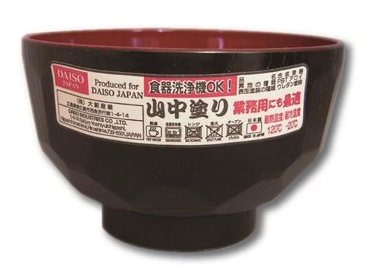 Daiso Yamanaka-Nuri Soup Bowl -Outside Black / Inside Vermilion - Tortoise Shell Pattern- FrontPackage