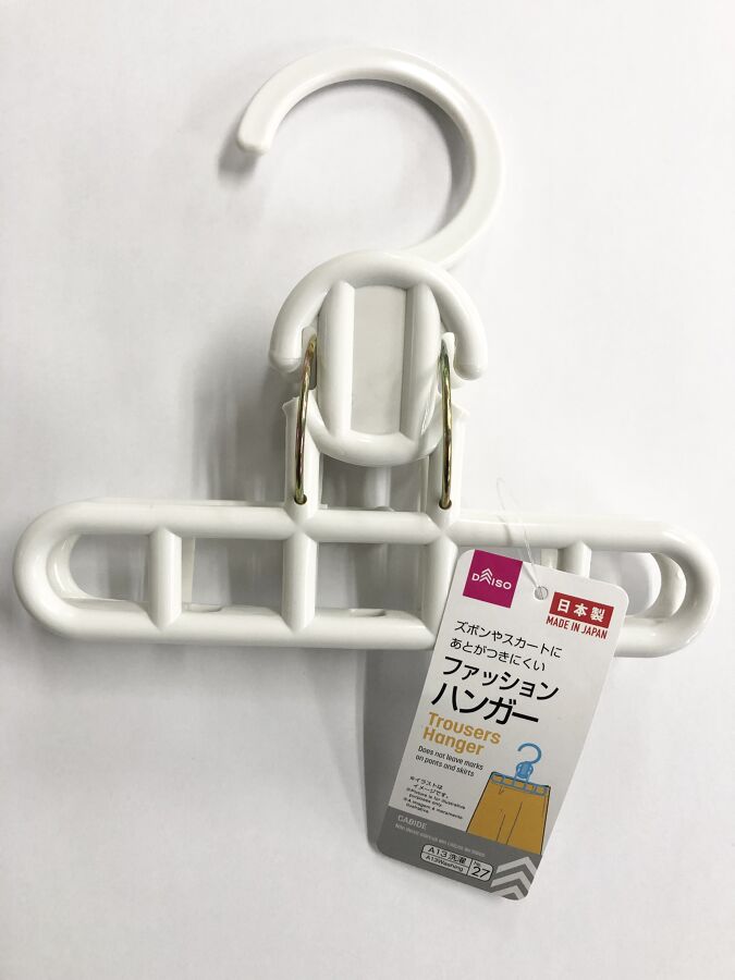 Daiso Trousers hanger FrontPackage