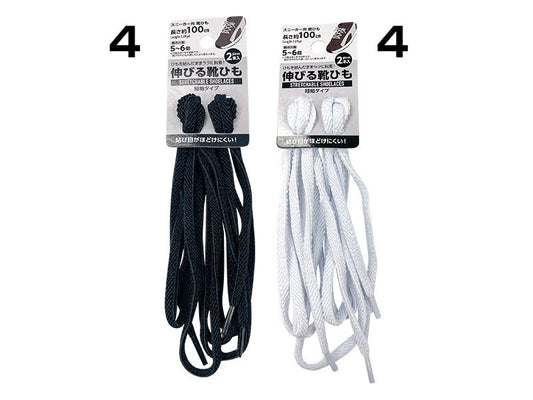 Daiso Shoestring strechable  2P Black White FrontPackage