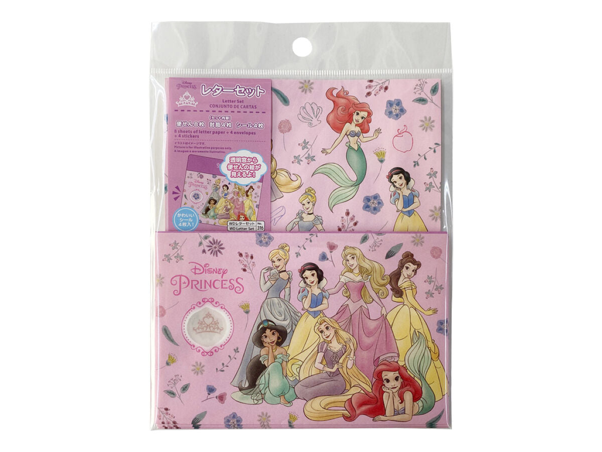 Daiso Letter Set-Disney Princess- FrontPackage