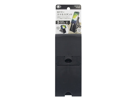 Daiso Easy-to-read smartphone stand Tall FrontPackage