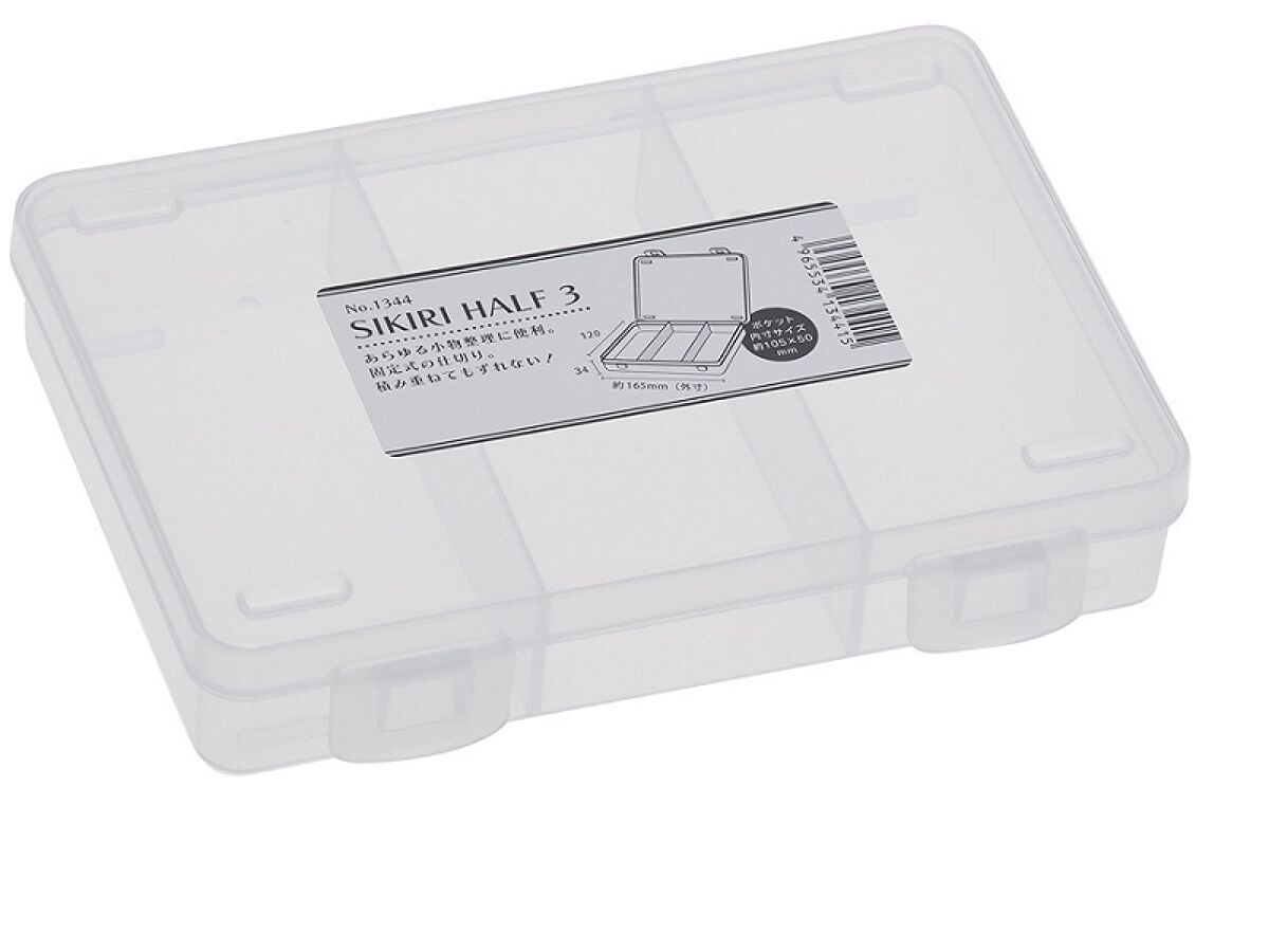Daiso SIKIRI half 3 FrontPackage