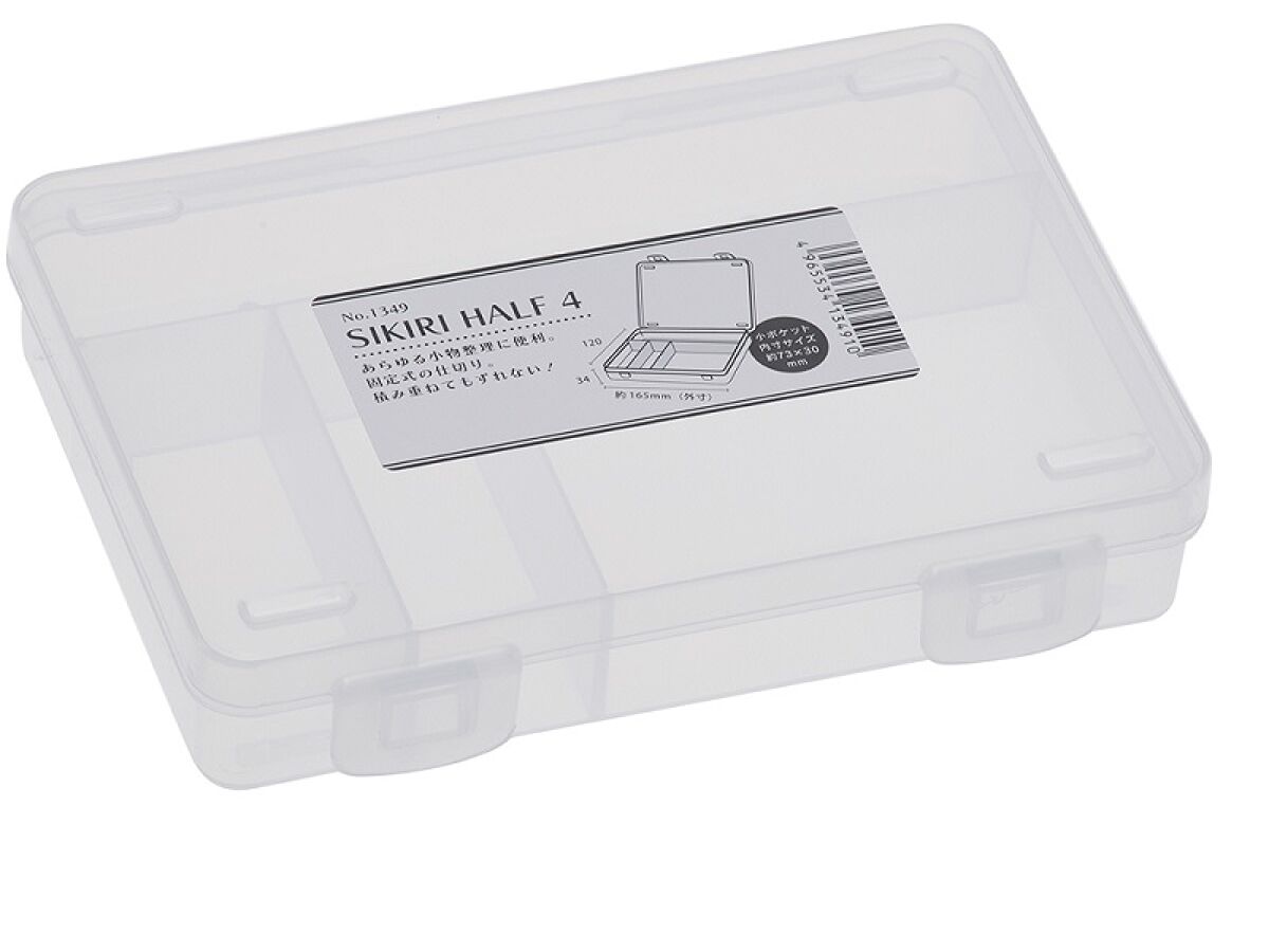 Daiso SIKIRI half 4 FrontPackage