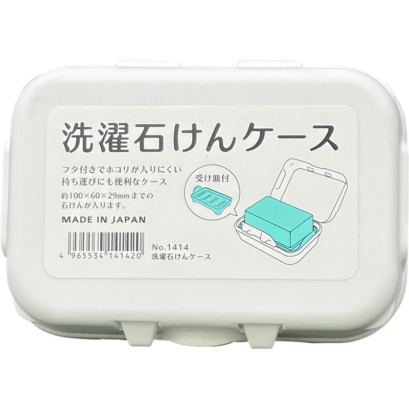Daiso Laundry soap case FrontPackage