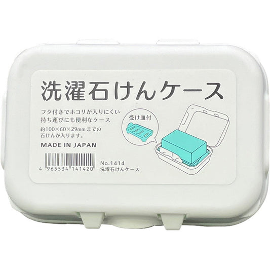 Daiso Laundry soap case FrontPackage