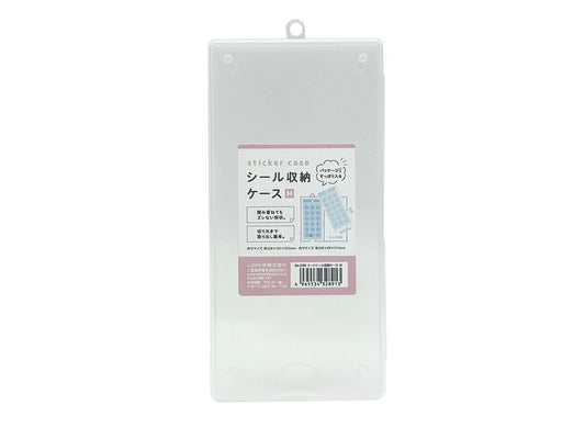 Daiso Sheet seal storage case M FrontPackage