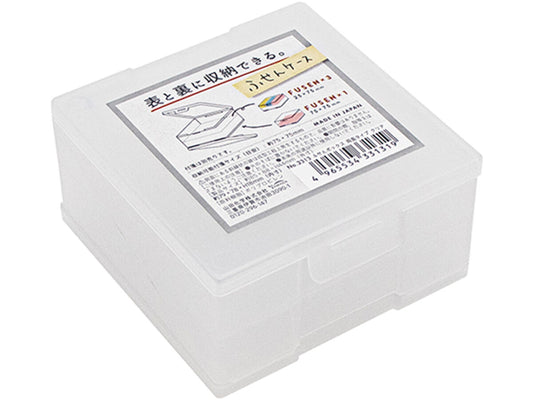 Daiso Sticky note box double sided type clear FrontPackage