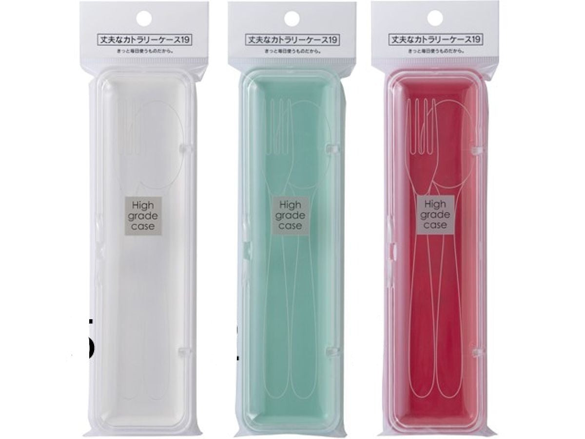 Daiso Durable Cutlery Case 19 FrontPackage