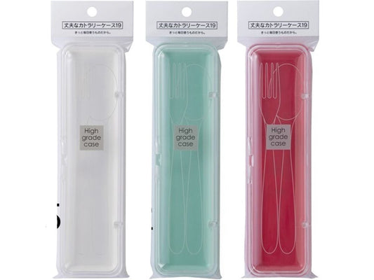 Durable Cutlery Case 19
