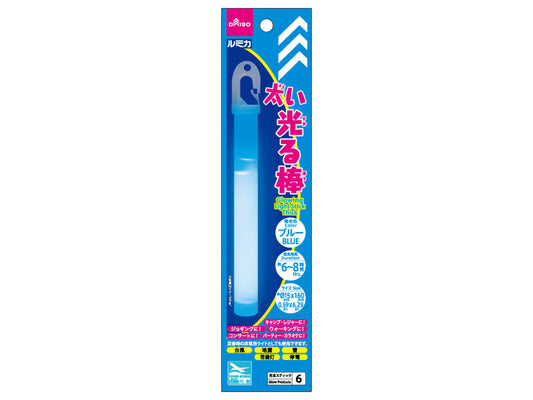 Daiso Glowing Light Stick Tick -BLUE- FrontPackage