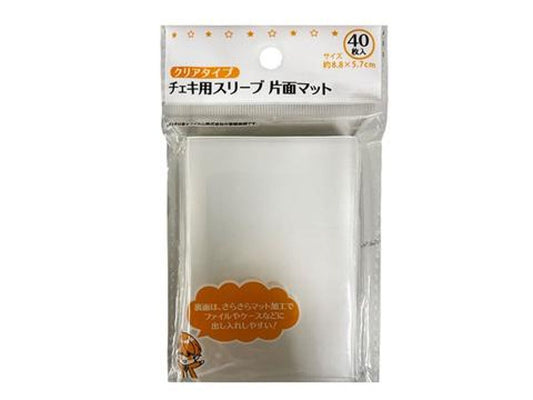 Daiso Sleeve one side matte Intax 40P OTA-27 FrontPackage