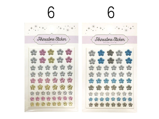 Daiso Rhinestone Seal Flower LSS-134 FrontPackage