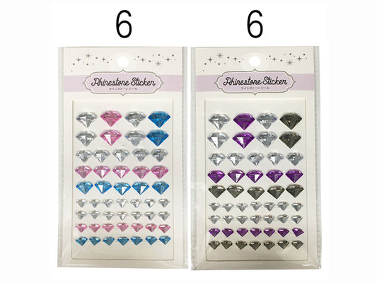 Daiso Linestone Seals Diamond LSS-135 FrontPackage