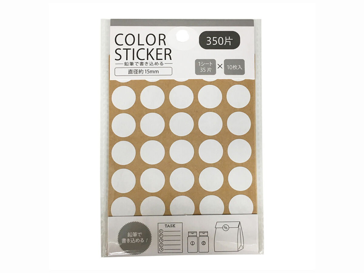 Daiso Point Stickers -White -Pencil Writable -350 pcs.- FrontPackage