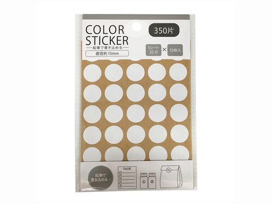 Point Stickers -White -Pencil Writable -350 pcs.-