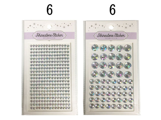 Daiso Rhinestone seal jewelry Aurora LSS-146 FrontPackage