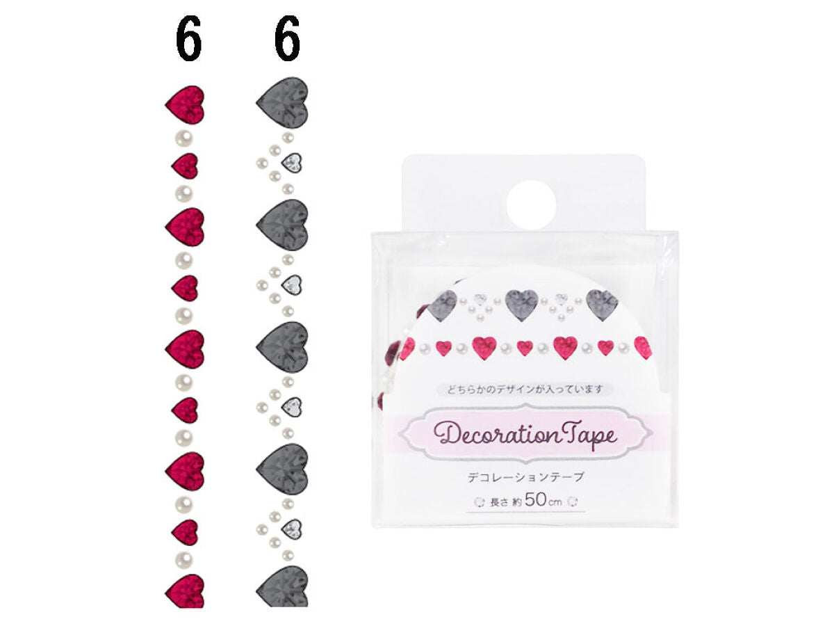 Decoration Tape -Narrow Width Heart DL-15-
