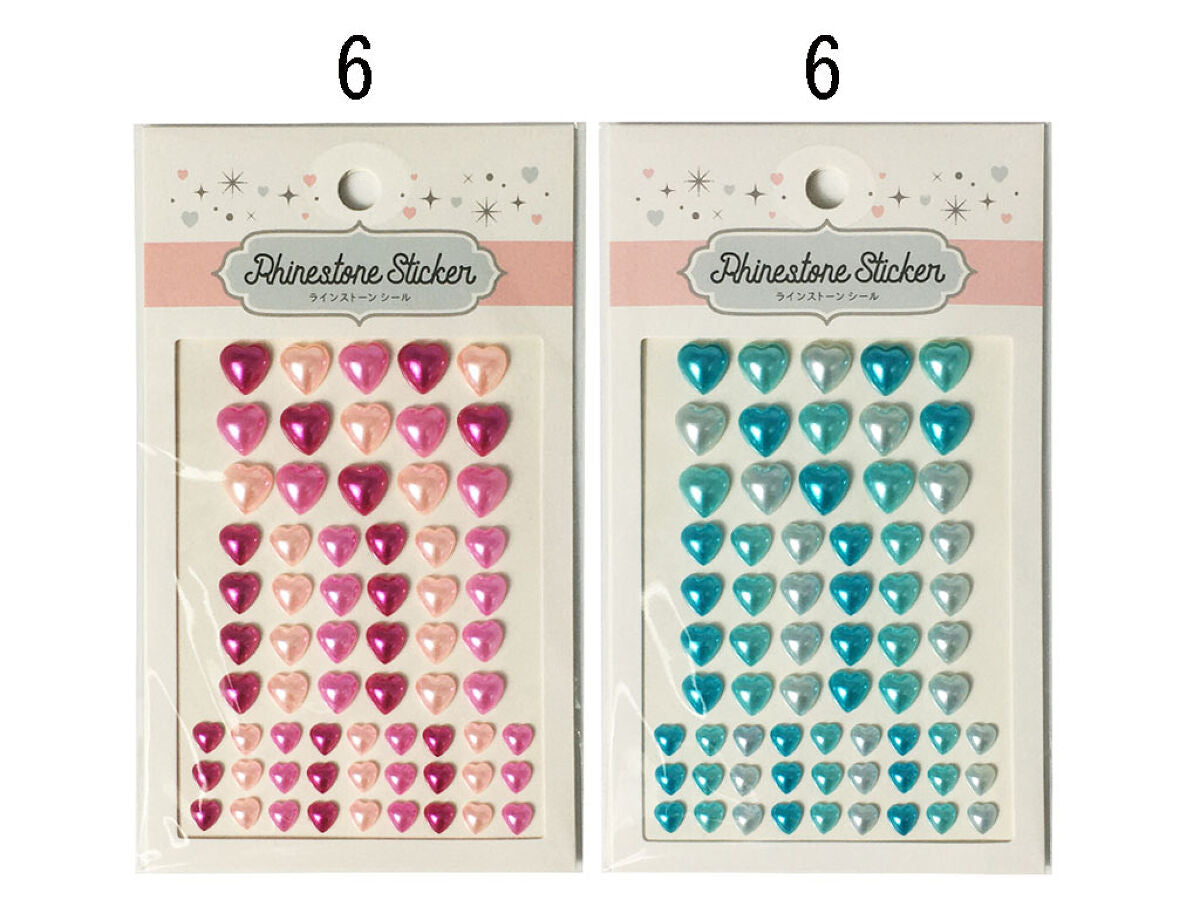 Daiso Rhinestone seal heart pearl color LSS-147 FrontPackage
