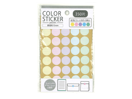 Daiso Point Seal -Pastel Color -350 pcs.- FrontPackage
