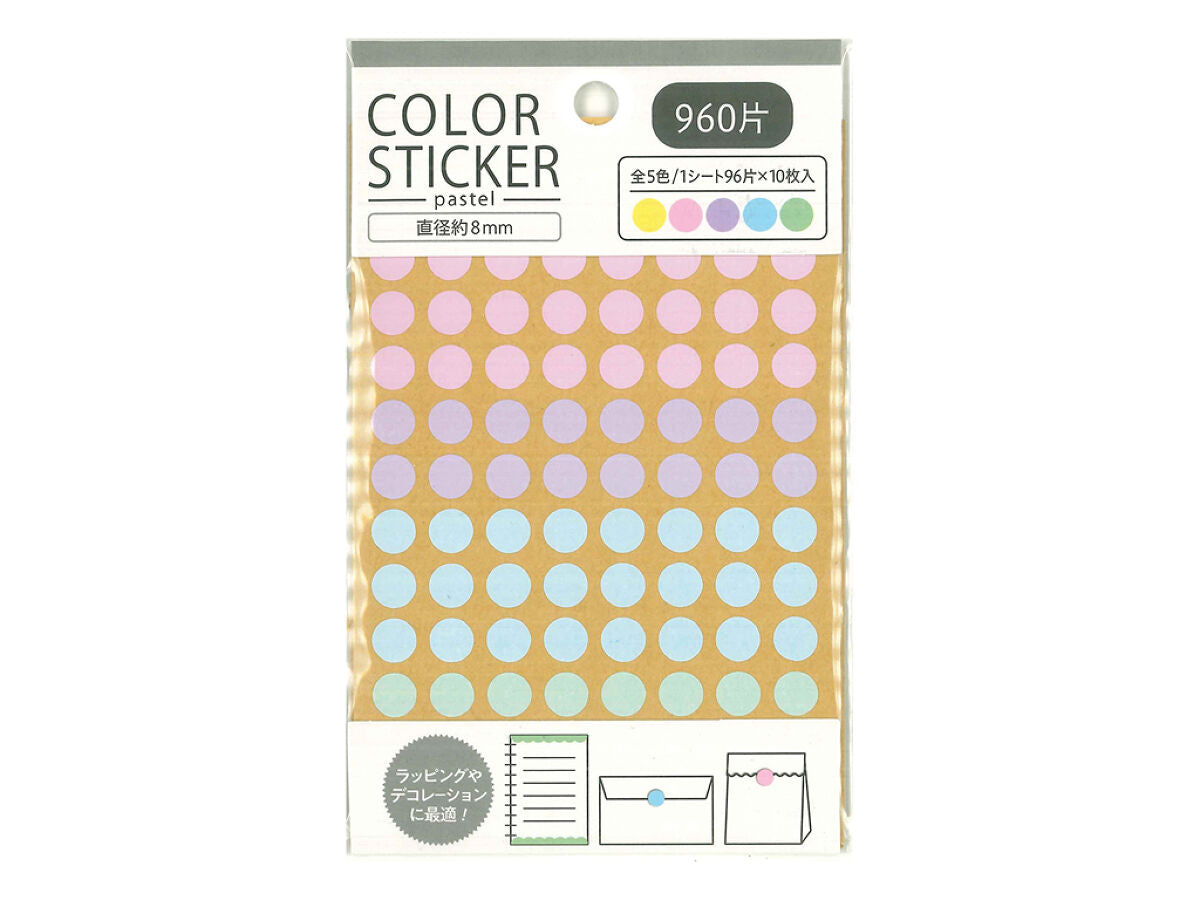 Daiso Point Seal -Pastel Color - 950 pcs. - Small - PRS-3-1- FrontPackage