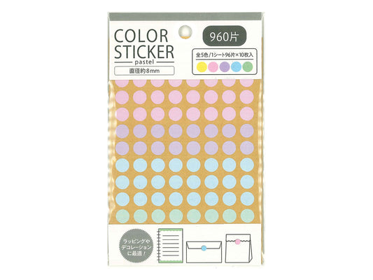 Point Seal -Pastel Color - 950 pcs. - Small - PRS-3-1-