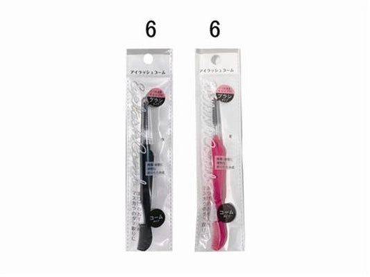 Daiso Eyelash comb FrontPackage