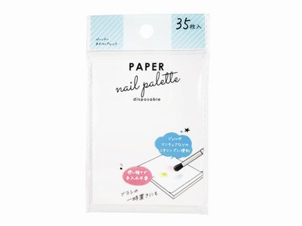 Daiso 35P for paper palette nails FrontPackage