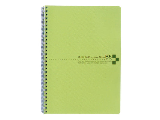 Daiso Color cover notebook B5 green A ruled line 40 sheets FrontPackage