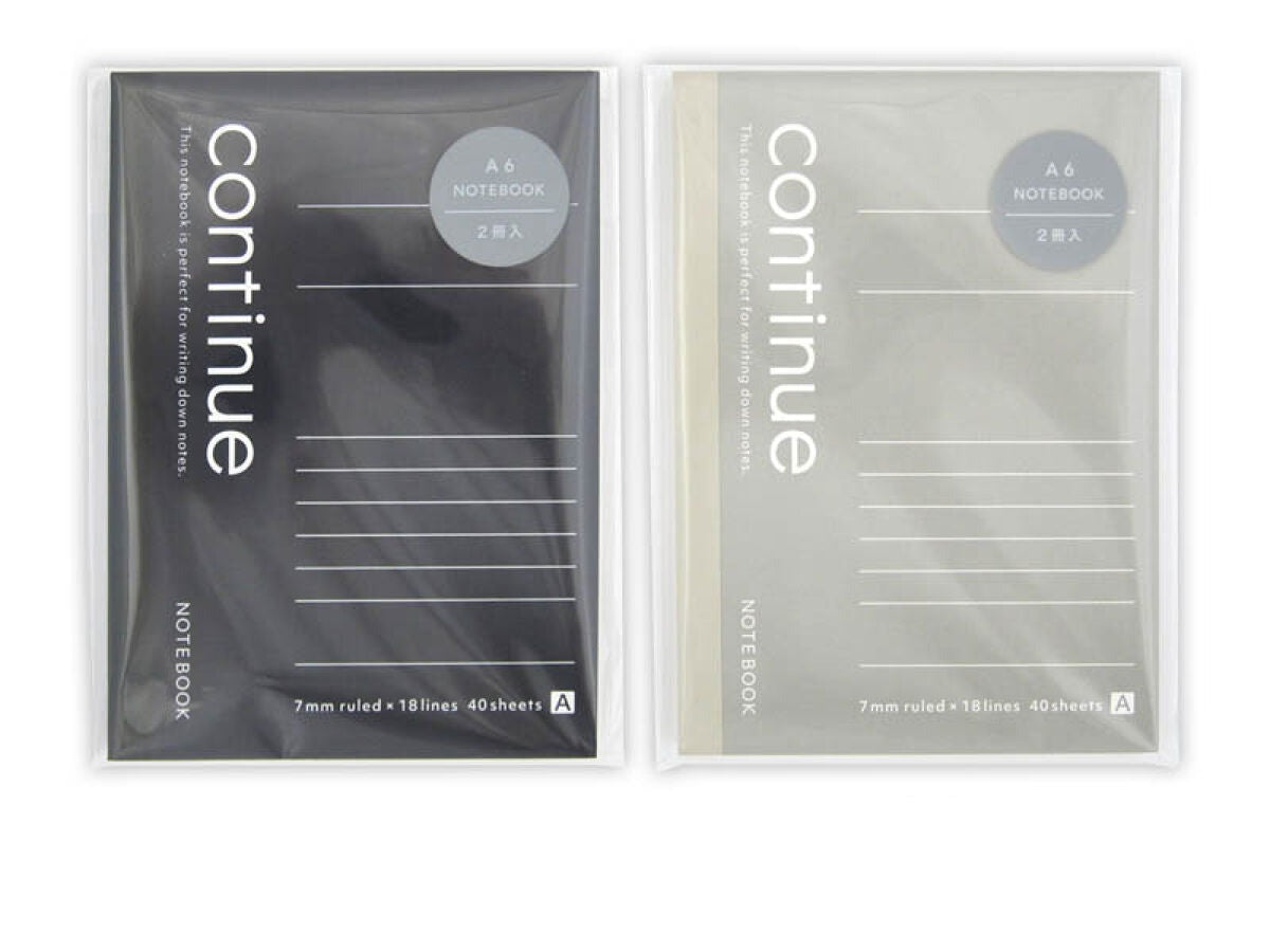 Daiso A6notebook -A ruled line 40sheets cool color- FrontPackage