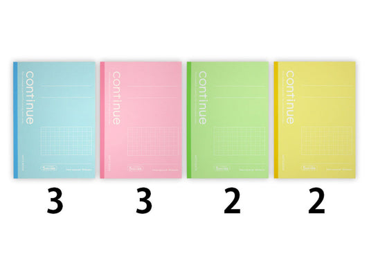 Daiso semi B5 Grid Notebook -5mm grid -  50 sheets - FrontPackage